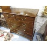 George III mahogany straight front chest of two short and three long drawers with brass swan neck