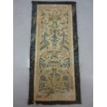 Chinese silk embroidered double sleeve panel (joined)