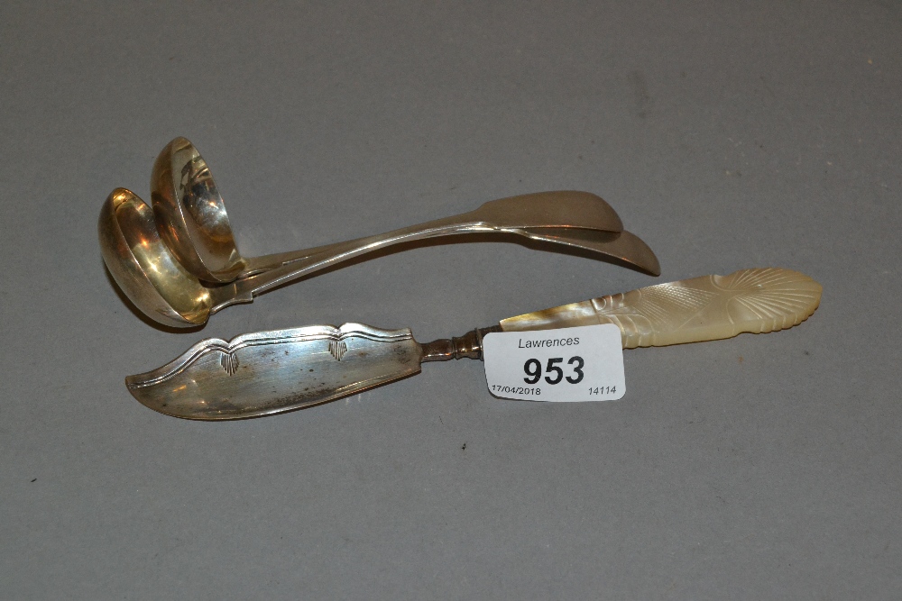 Pair of George III Edinburgh silver Fiddle pattern sauce ladles together with a George III silver