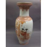 Good quality modern Chinese porcelain vase painted with figures in iron red and gilt,