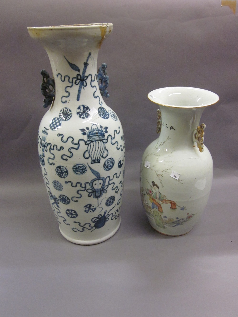 19th Century Chinese blue and white two handled baluster form vase 23ins high (at fault) together