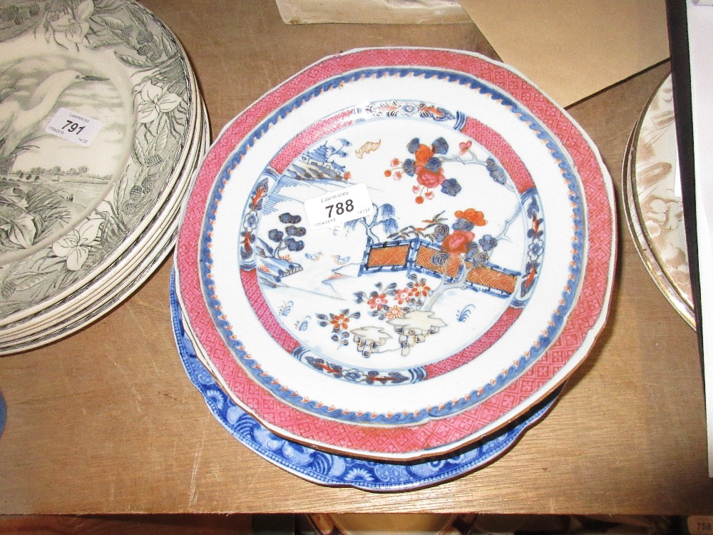 Small collection of 19th Century blue and white porcelain of various dishes and plates including - Image 2 of 6