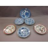 Group of three Chinese circular dishes with blue and white floral painted decoration,