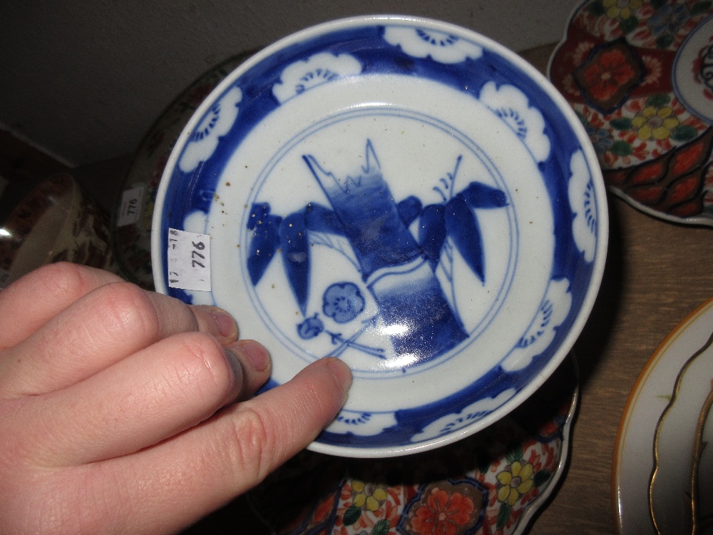 Chinese famille vert porcelain plate painted with figures (at fault) together with a Chinese blue - Image 6 of 10