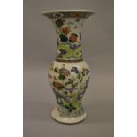 Chinese famille vert vase of yen yen form painted with an all-over design of birds and flowers,