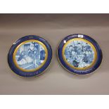 Pair of Japanese Limited Edition plates, the 7th series of Yokohama,