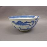 Chinese porcelain bowl, blue painted with river landscapes, signed with four character mark to base,