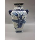 Chinese rectangular porcelain two handled vase,