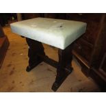 Pair of reproduction oak stools together with a reproduction mahogany occasional table