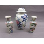 Large modern Chinese vase and cover and a pair of square tapering vases (at fault)