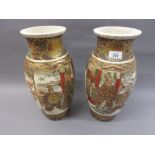 Pair of late 19th / early 20th Century Satsuma vases decorated with figures of Samurai (one