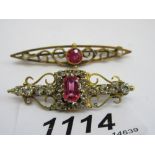 9ct Gold paste set bar brooch,