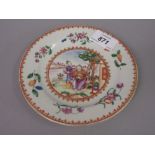 Small Chinese famille rose plate,