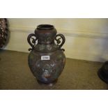 Oriental two handled bronze baluster form cloisonne vase,