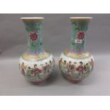 Pair of modern Chinese Canton famille rose bottle vases,