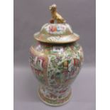 Large 19th Century Chinese Canton famille rose baluster form jar and cover decorated with panels of