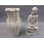 Chinese blanc de chine figure of Quan Yin in a fitted box together with a similar vase with batwing