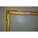 19th Century rectangular gilt picture frame,