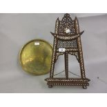 Late 19th or early 20th Century Indian hardwood and bone inlaid miniature easel together with a