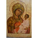 19th Century Russian school, icon on panel ' The Virgin of Vladimir ', 18.25ins x 15.