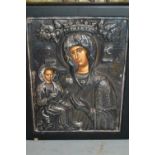 Modern Russian painted and silver mounted icon, 8ins x 6.