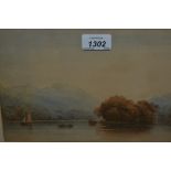 Attributed to Copley Fielding, watercolour, lakeland scene with boats to the foreground,