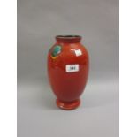 Poole Pottery baluster form abstract vase