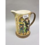 Beswick pottery mug relief moulded with scenes from Hamlet