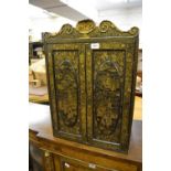 19th Century Chinese export lacquer table cabinet,