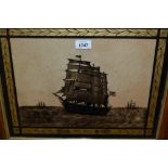 Pair of 19th Century maple and gilt framed reverse paintings on glass of sailing ships entitled '