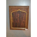 Carved oak and gilded Gothic design picture frame with portrait of a figure in armour,
