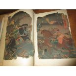 Folio containing a collection of mainly 19th Century Japanese woodblock prints of actresses and