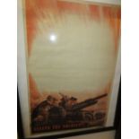 World War II poster, ' Salute the Soldier ' printed by J.