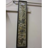 Small Chinese gold thread work embroidered sleeve panel CONDITION REPORT Generally