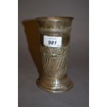 Birmingham silver vase with embossed decoration (at fault)
