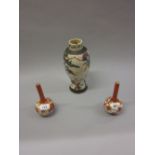 19th Century Chinese crackleware baluster form vase and a pair of small Japanese Kutani bottle