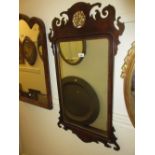 Good quality reproduction walnut and parcel gilt wall mirror in 18th Century style