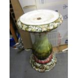 Large late 19th Century English Majolica jardiniere stand of baluster form decorated in stylised