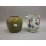 Chinese porcelain mug decorated with a river landscape,
