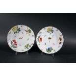 SET OF HEREND DISHES - FRUITS & FLOWERS a set of 22 Herend dishes painted in the Fruits & Flowers