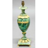 ITALIAN GREEN MARBLE AND GILT METAL LAMP BASE, of baluster form on a square base with lion paw feet,