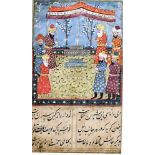NORTH INDIAN SCHOOL, 19th century, Two illustrated manuscript leaves or miniatures from the book '