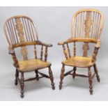 NEAR PAIR OF VICTORIAN YEW WOOD AND ELM WINDSOR CHAIRS, with fir tree pierced splats, baluster