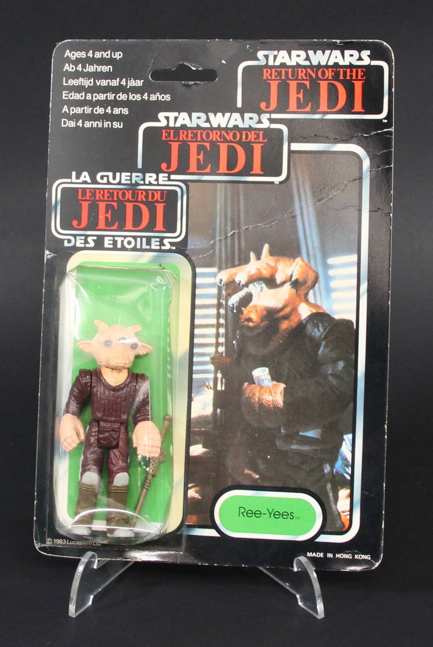 STAR WARS CARDED FIGURE - REE YEES a 1983 Star Wars Return of the Jedi Tri-Logo carded figure of