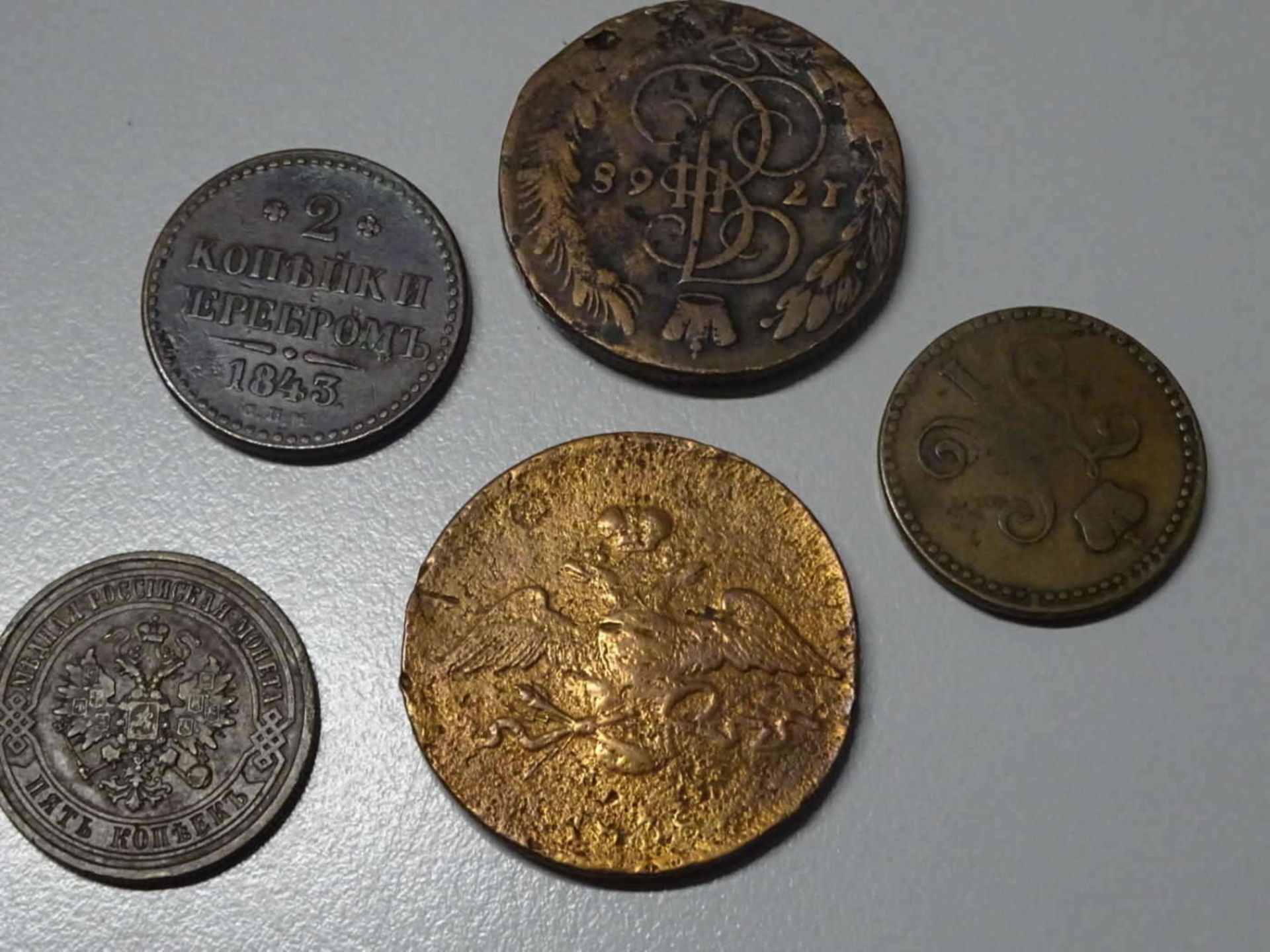 altes Lot Münzen Russland, insg. 5 Stück, dabei auch Großmünzen. Bitte besichtigen