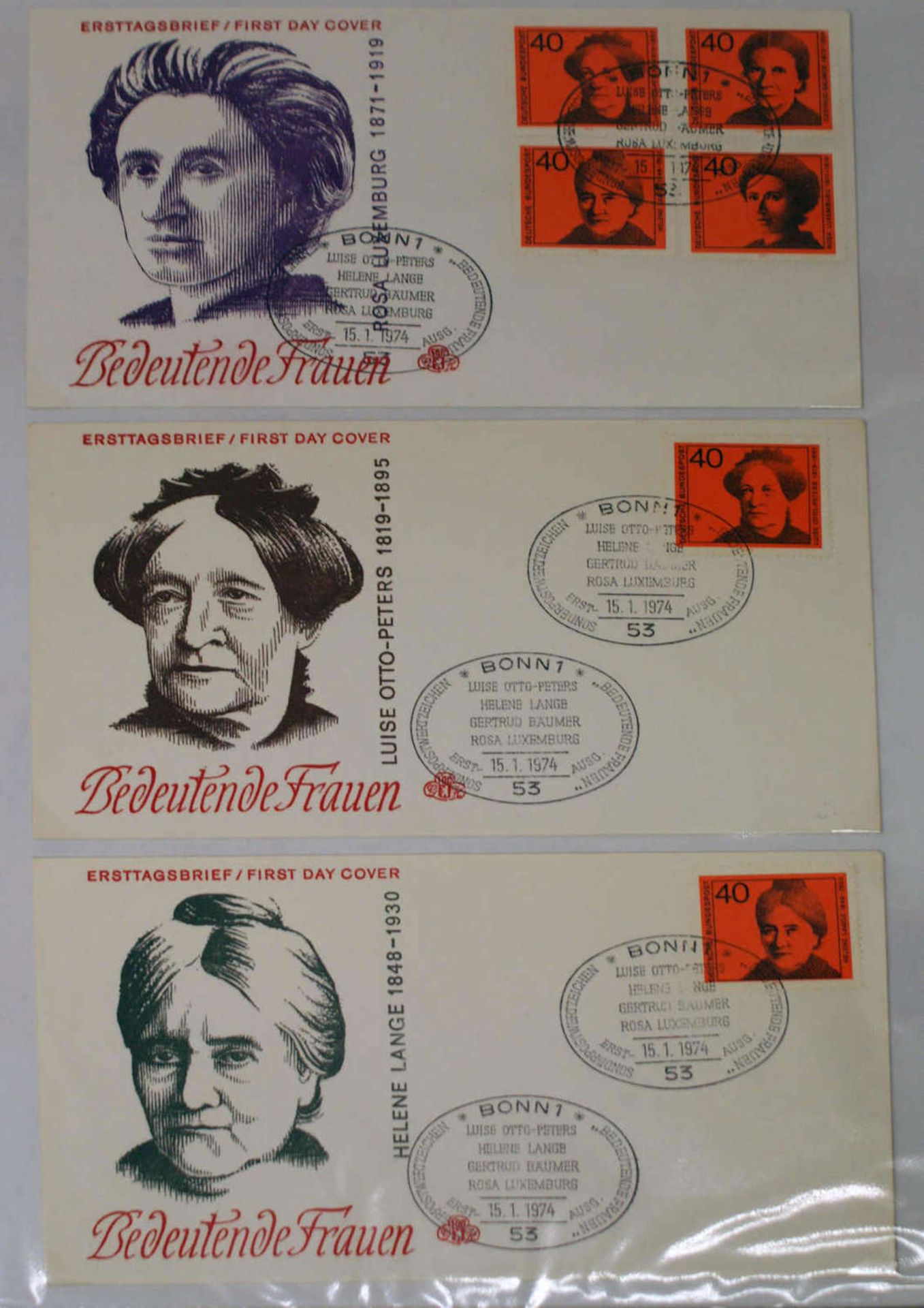 BRD, Bund FDC mit bebilderten Umschlägen, 1974. Bitte besichtigen ! - Bild 3 aus 3