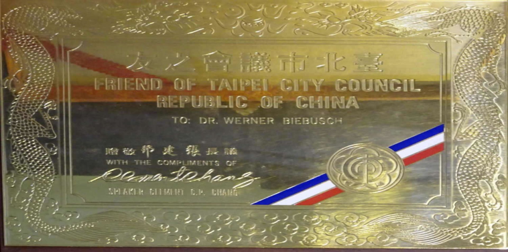 ausgefallene Messingplakette der Volksrepublik China. Länge ca. 23 cm, Höhe ca. 19 cm - Image 2 of 2