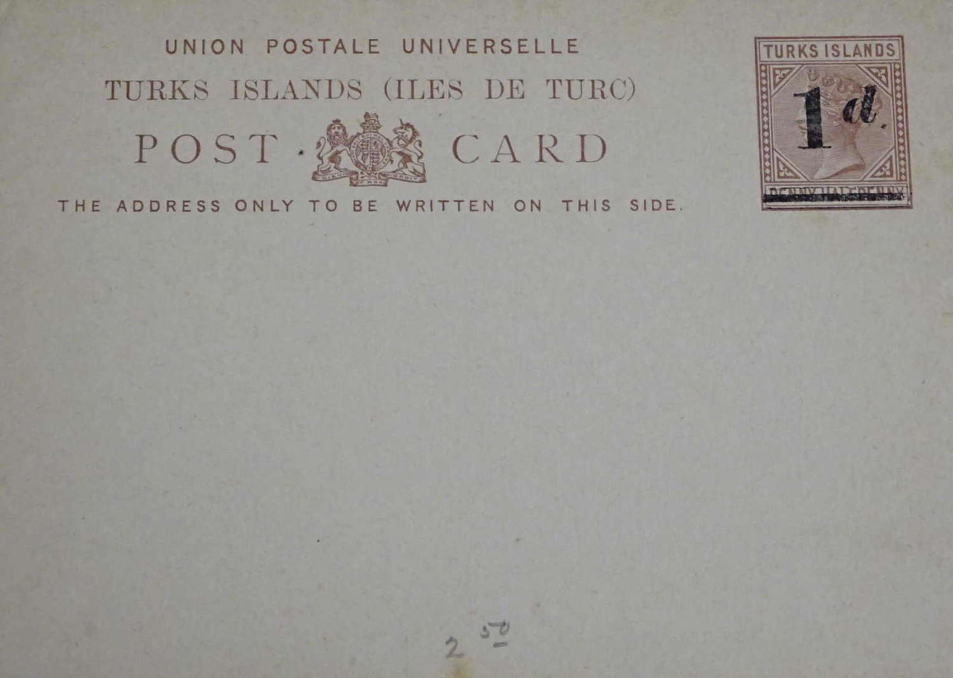 1885-1900, interessante Partie von ca. 40 ungebrauchten Briefpostkarten inkl. Antwortkarten - Bild 2 aus 3