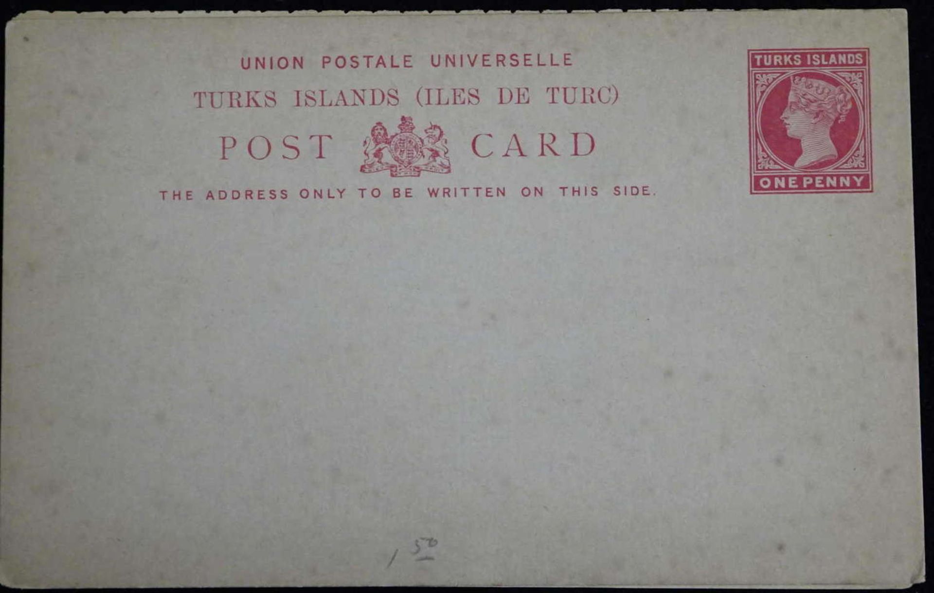 1885-1900, interessante Partie von ca. 40 ungebrauchten Briefpostkarten inkl. Antwortkarten - Bild 3 aus 3