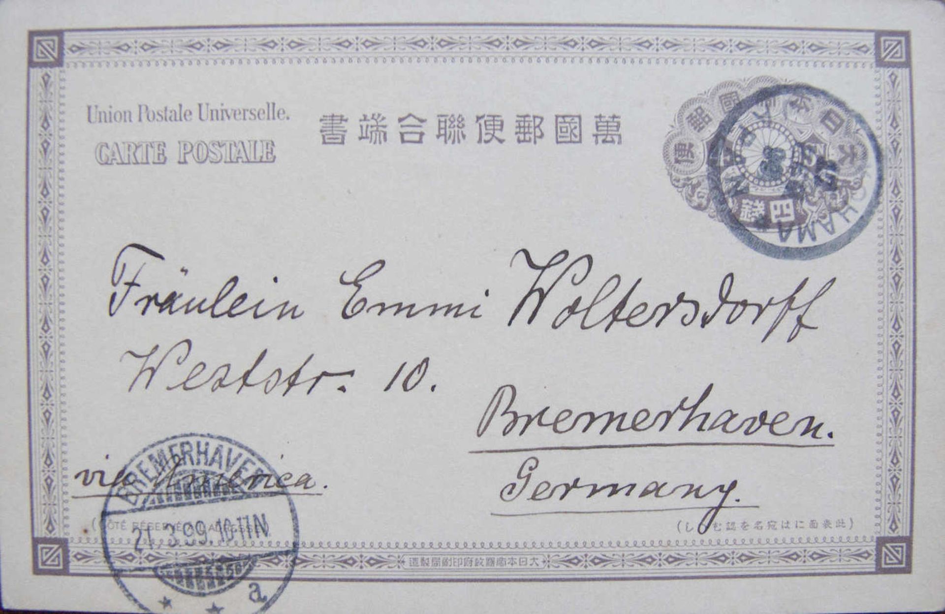 Fünf Japan -Postkarten, 1899, Destination: Bremerhaven. Sehr guter Zustand.Five Japan Postcards, - Bild 3 aus 4